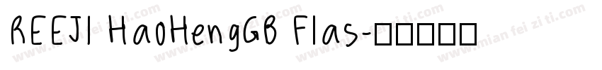 REEJI HaoHengGB Flas字体转换